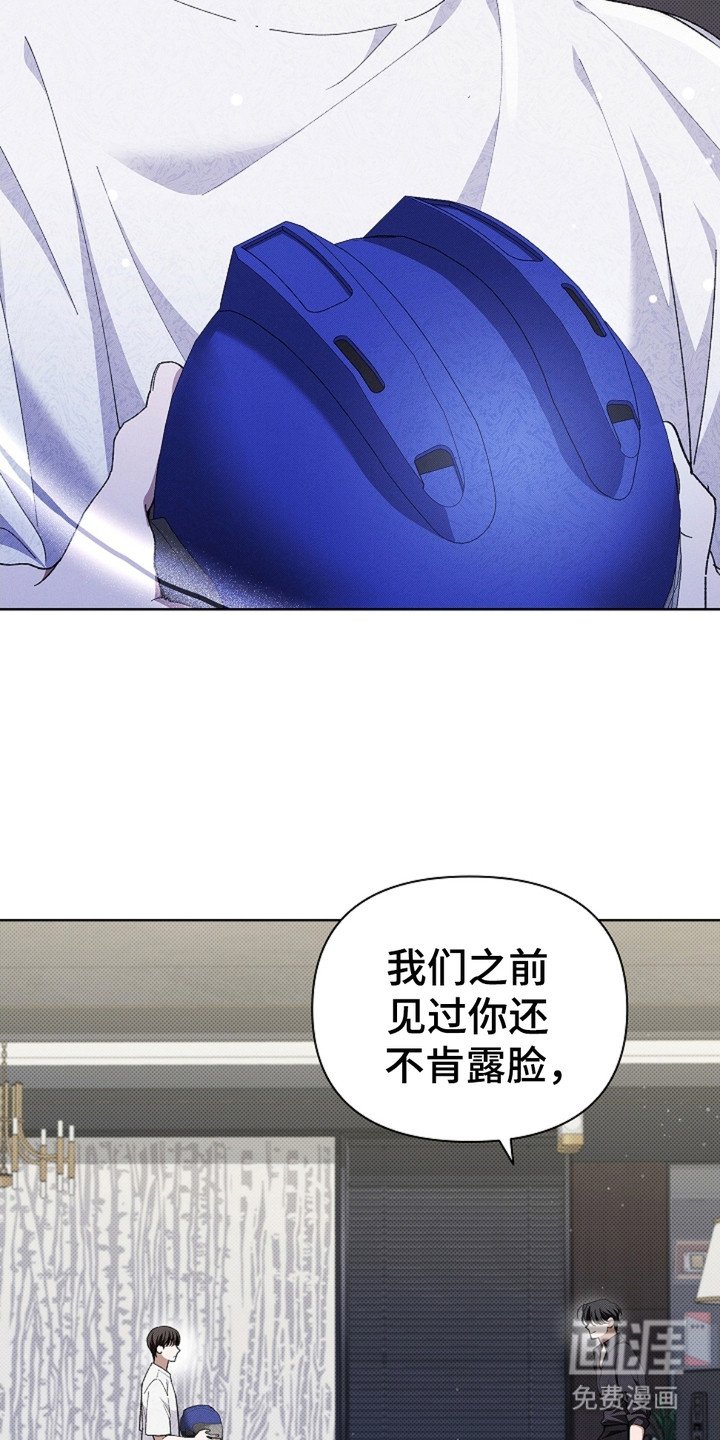 第6章：送货