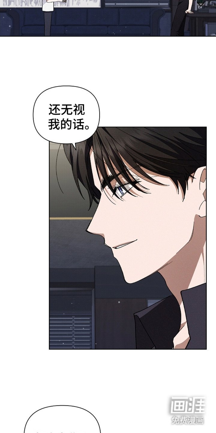 第6章：送货