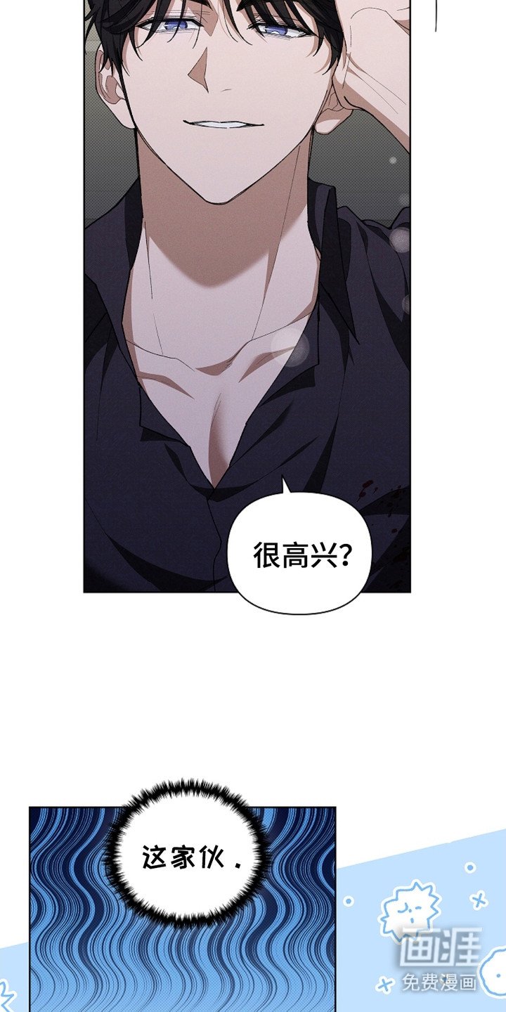 第6章：送货
