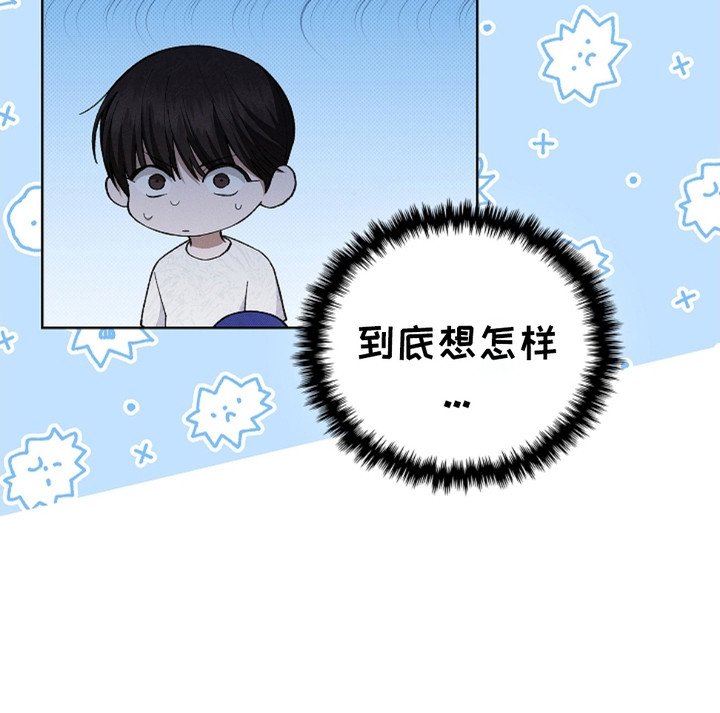 第6章：送货