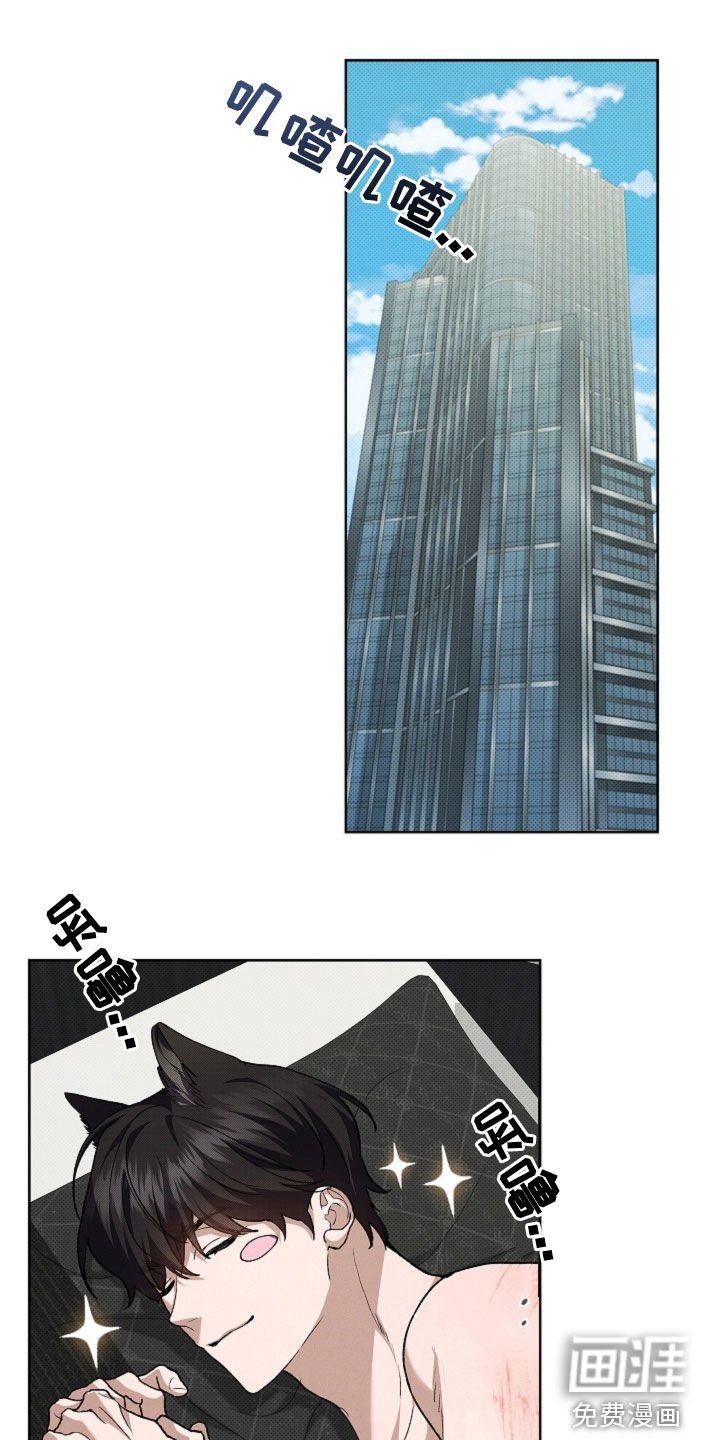 第60章：食人狼