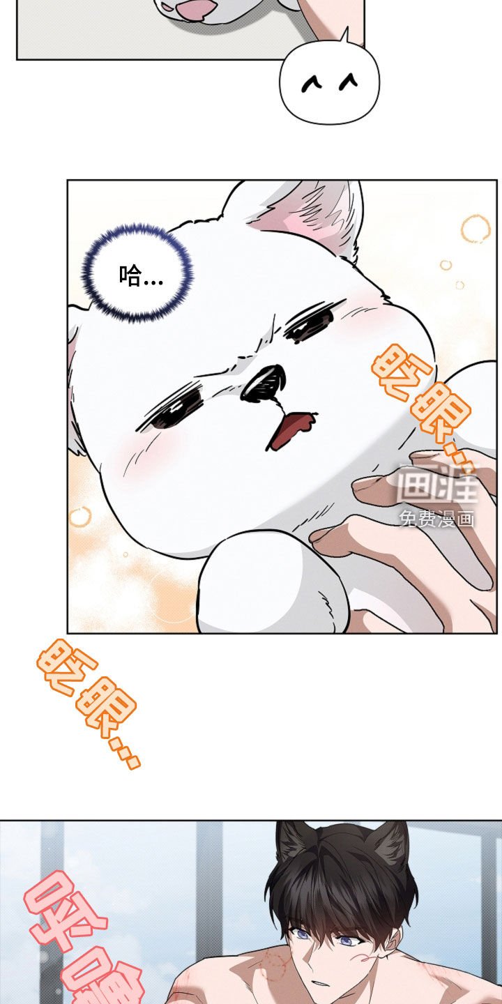 第60章：食人狼