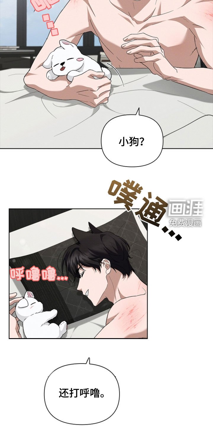 第60章：食人狼