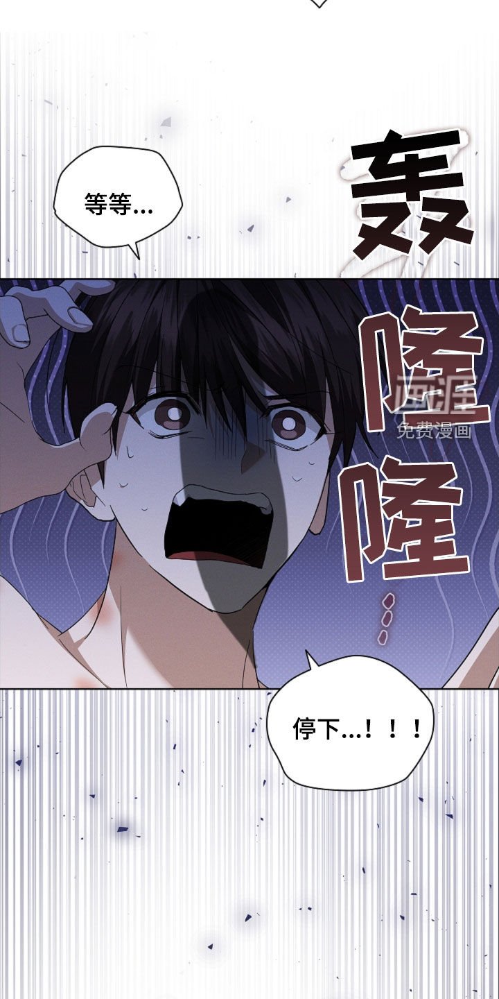 第62章：我们得结婚了