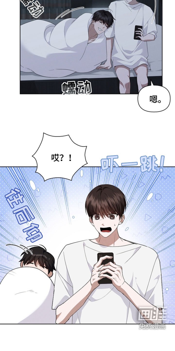 第63章：做美容