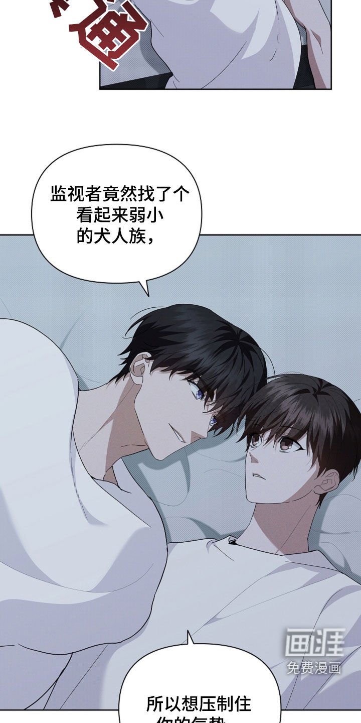第63章：做美容