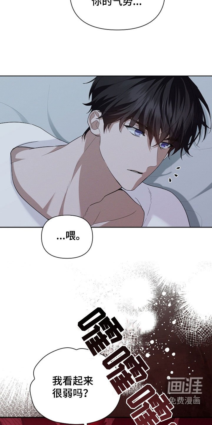 第63章：做美容