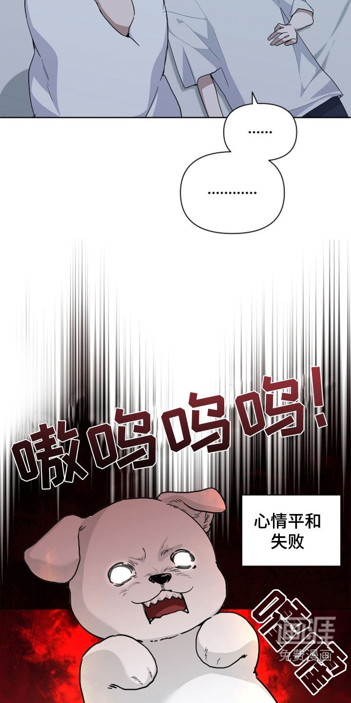 第63章：做美容