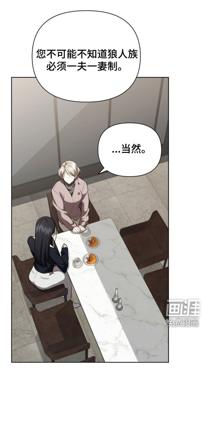 第63章：做美容