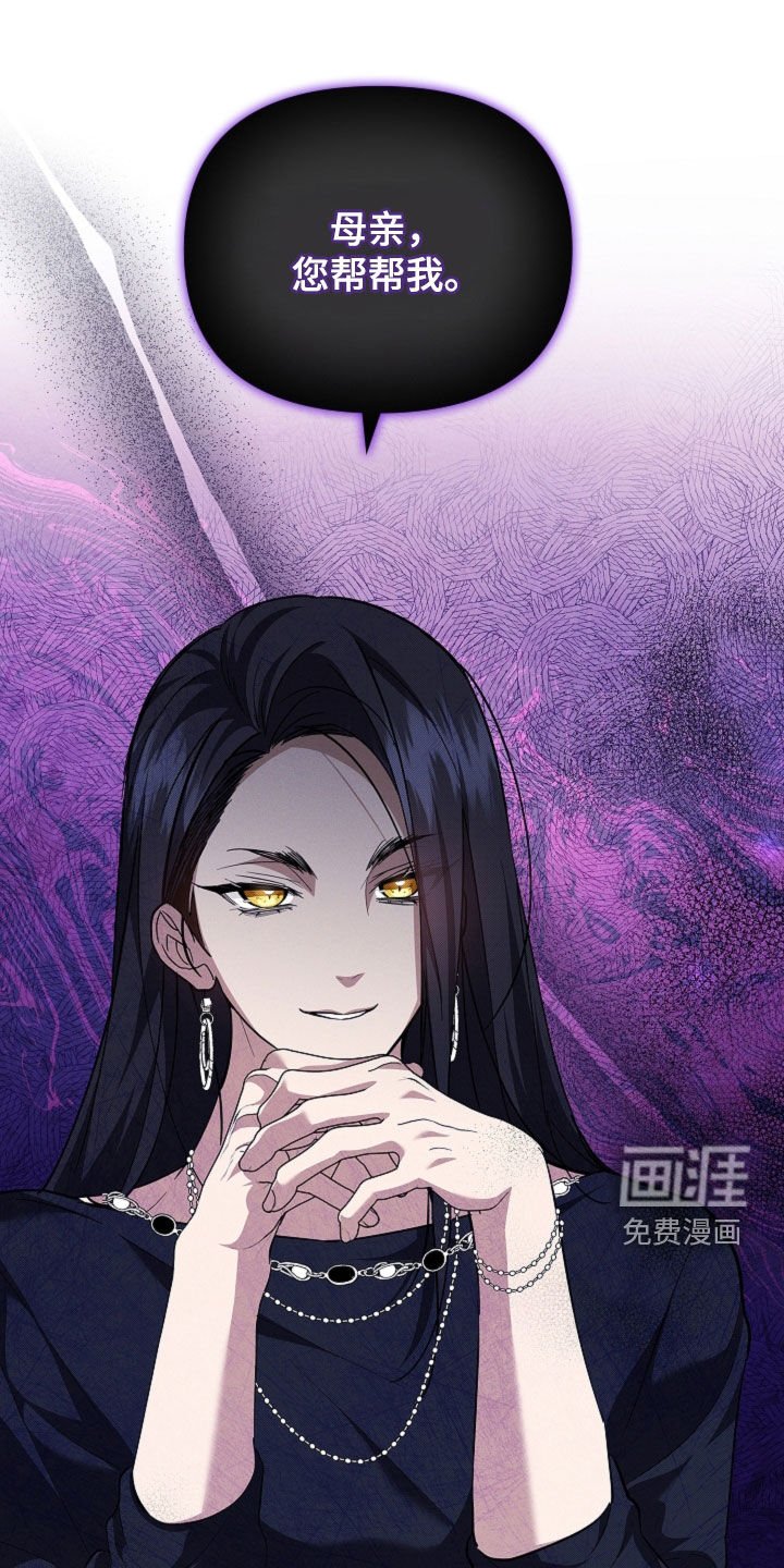 第63章：做美容