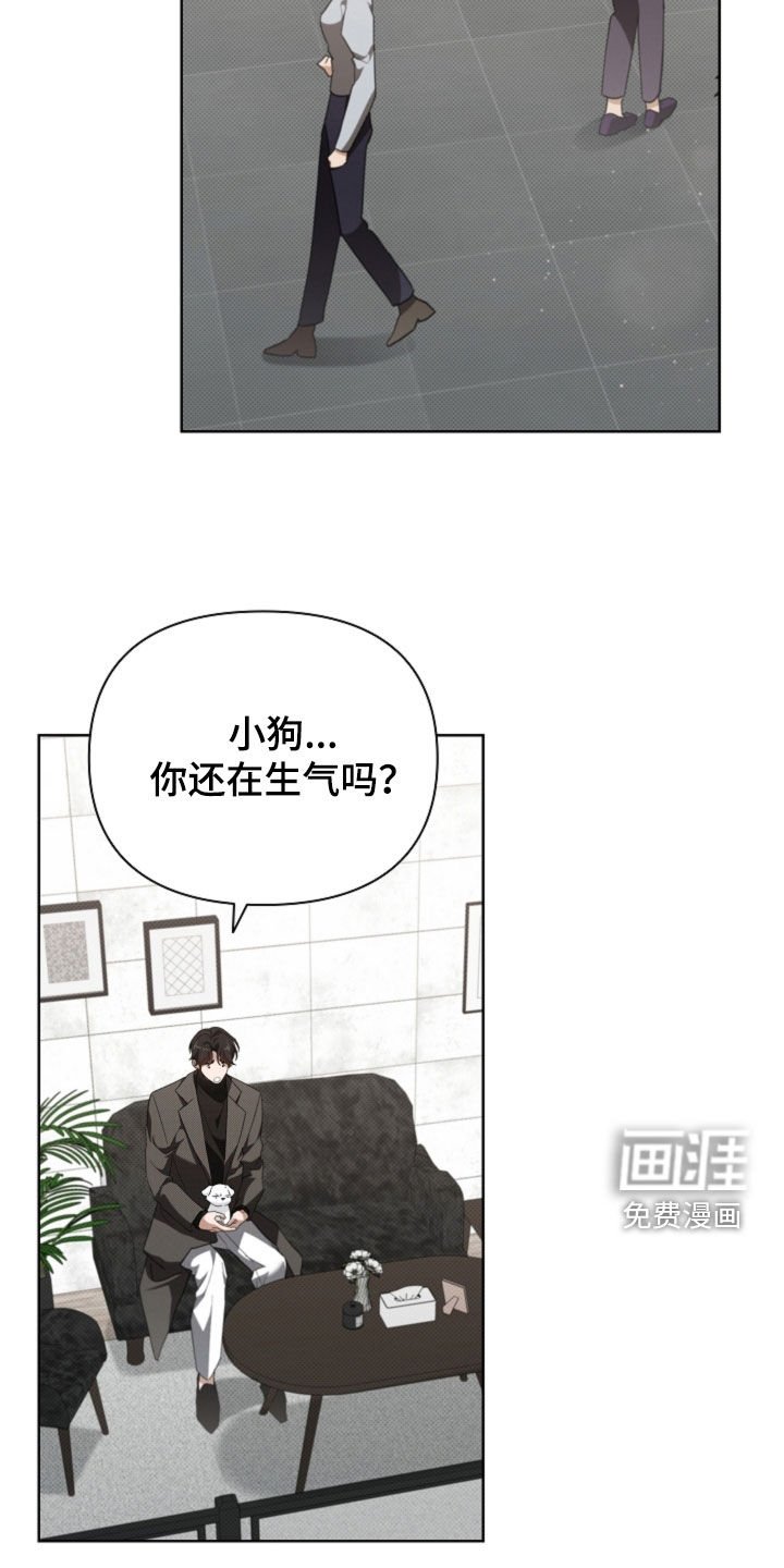 第63章：做美容