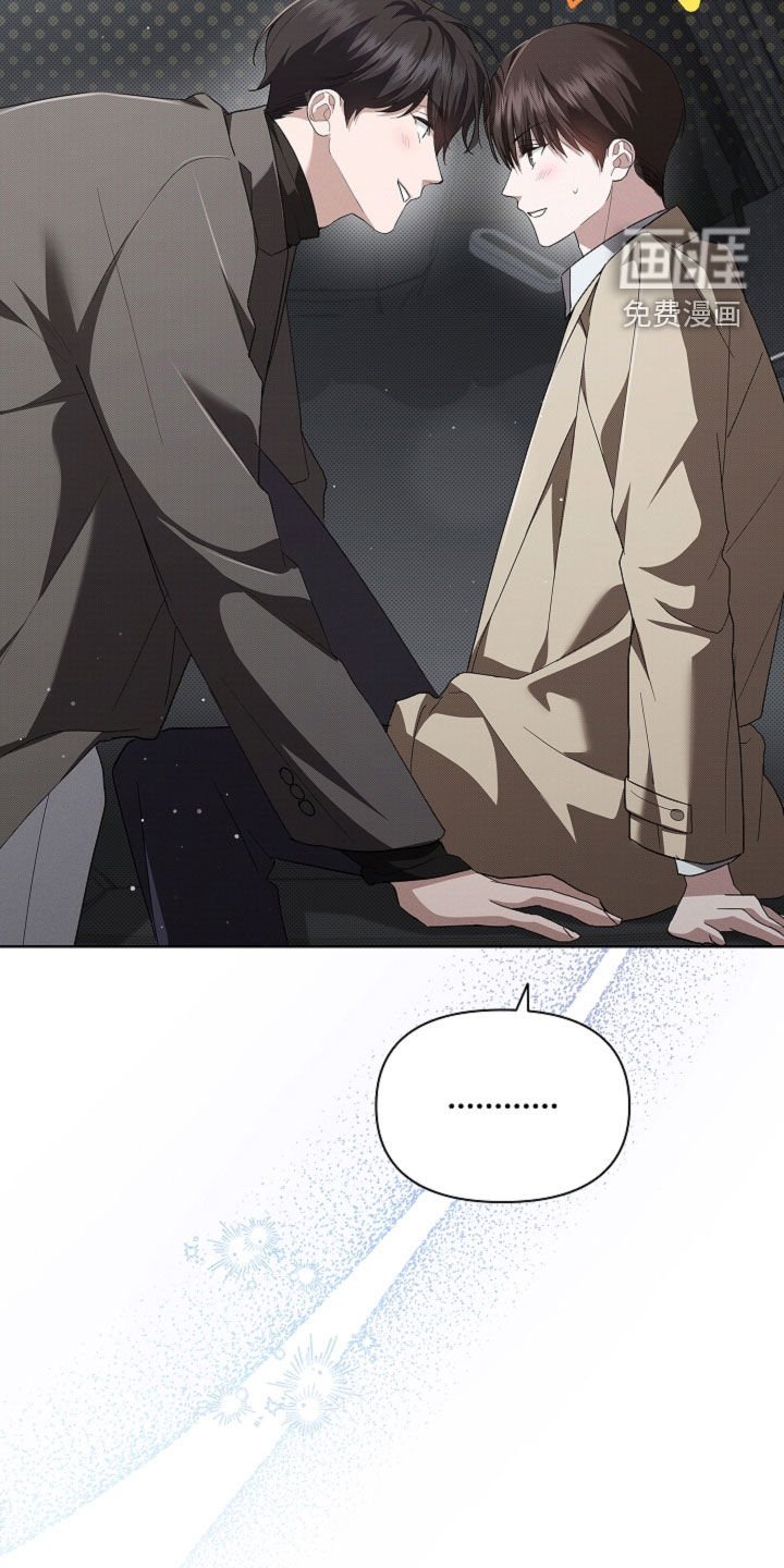 第64章：见家长