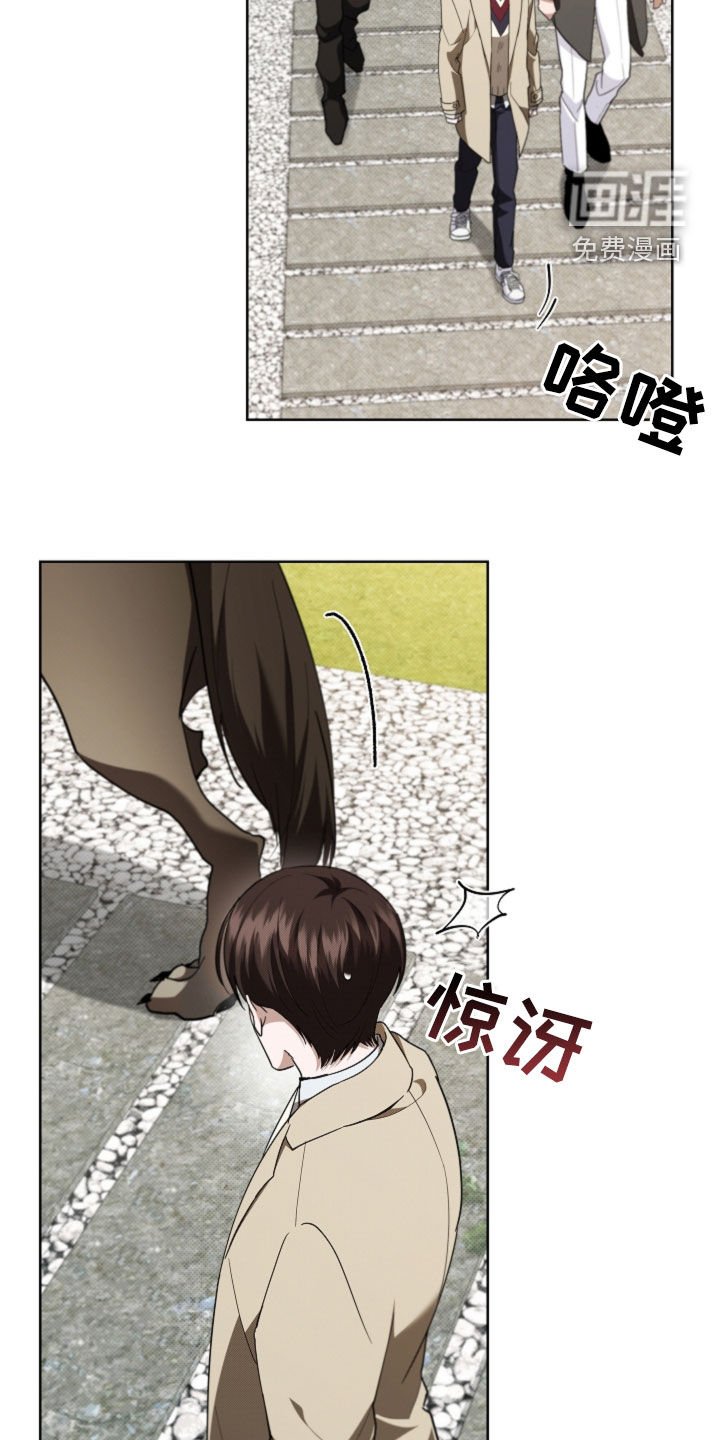 第65章：还得再看看