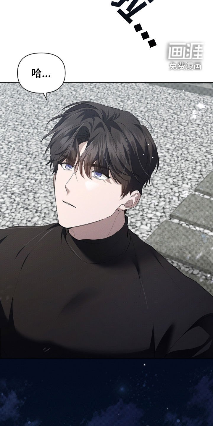 第66章：烈酒