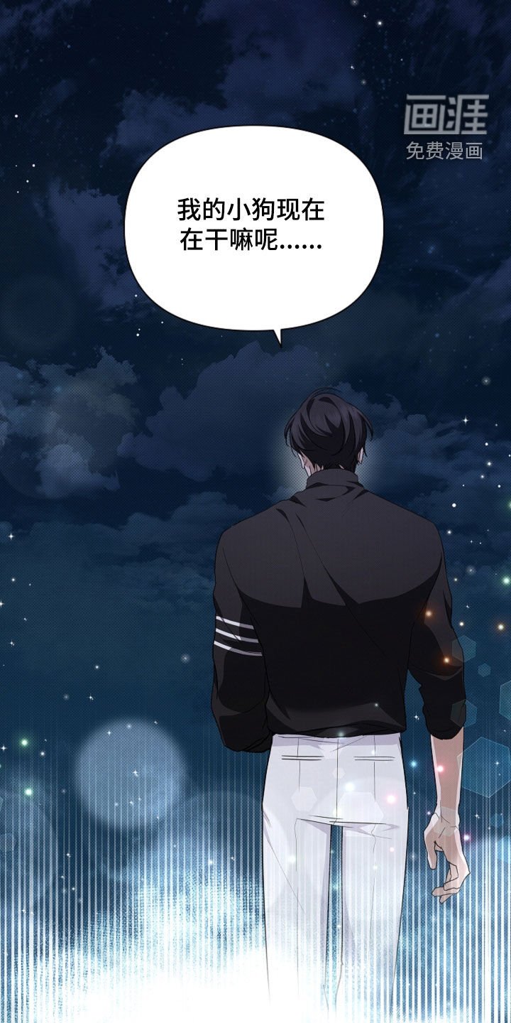 第66章：烈酒
