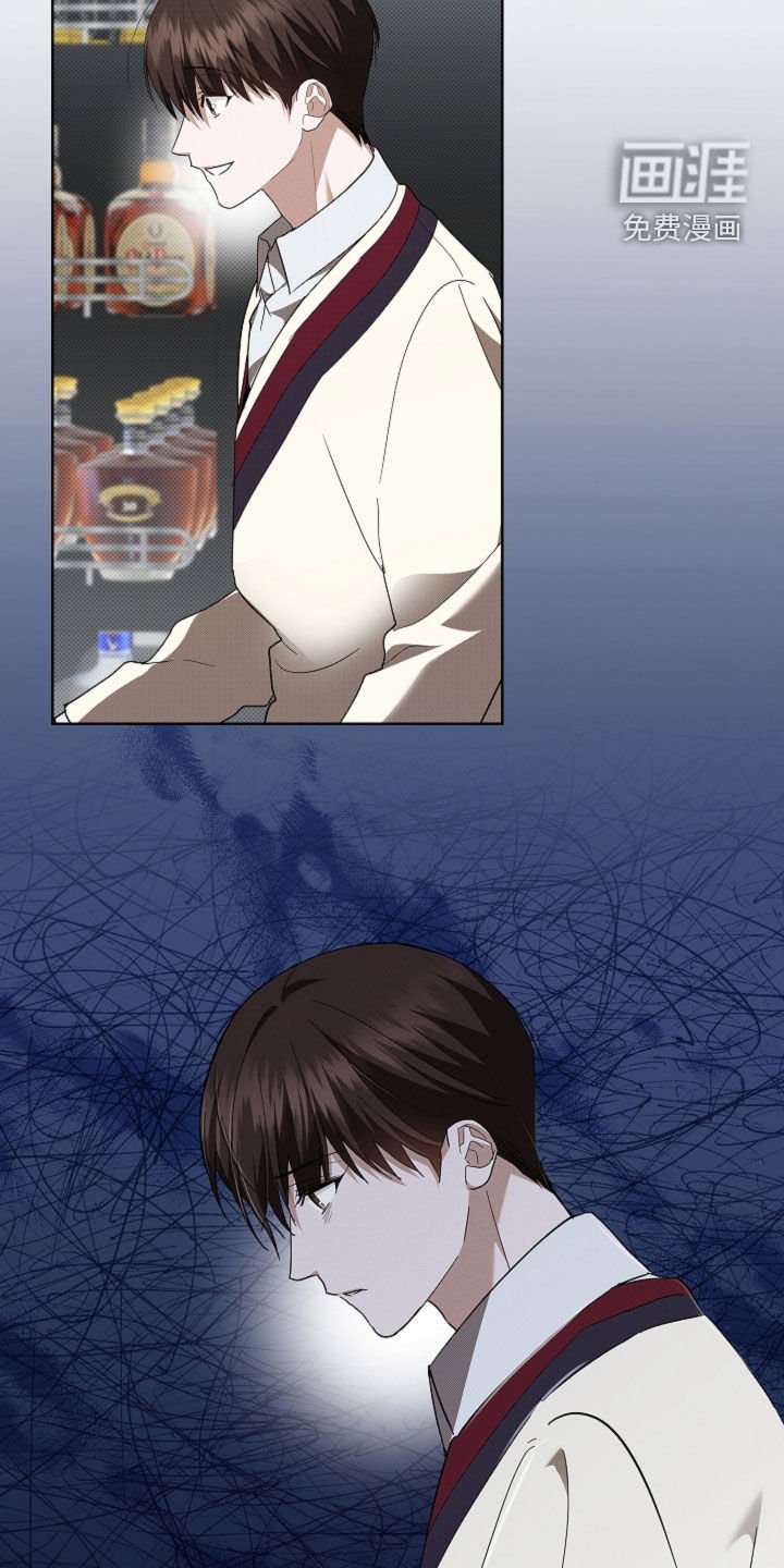 第66章：烈酒