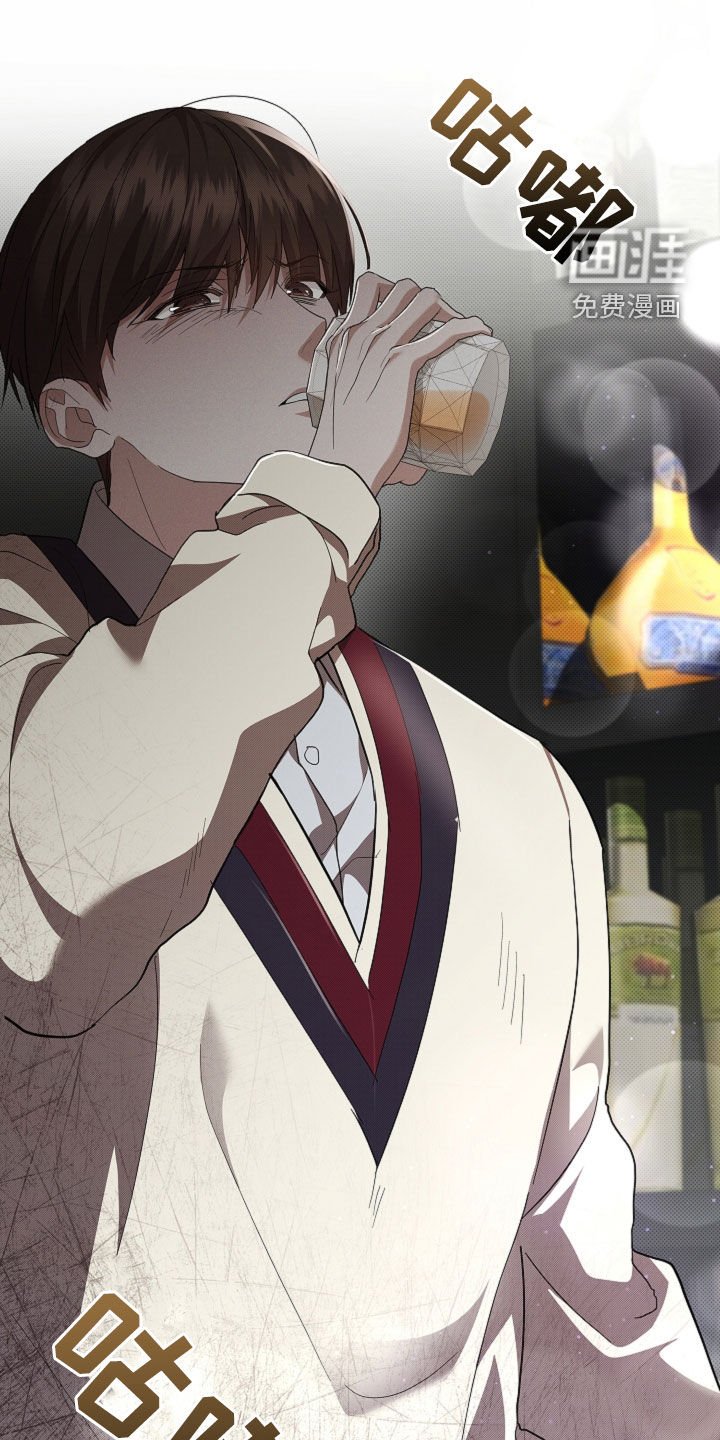第66章：烈酒