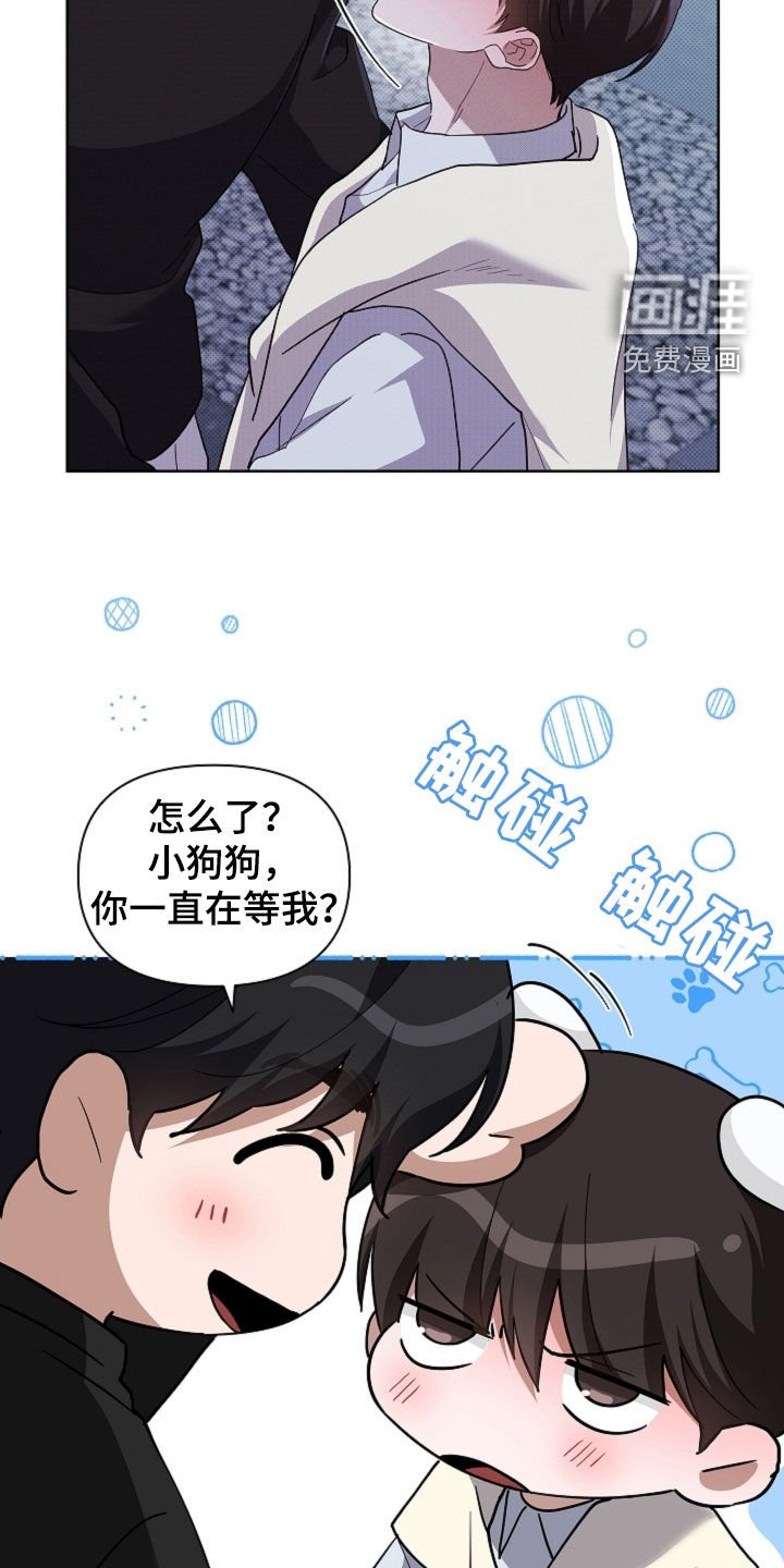 第67章：果然很聪明