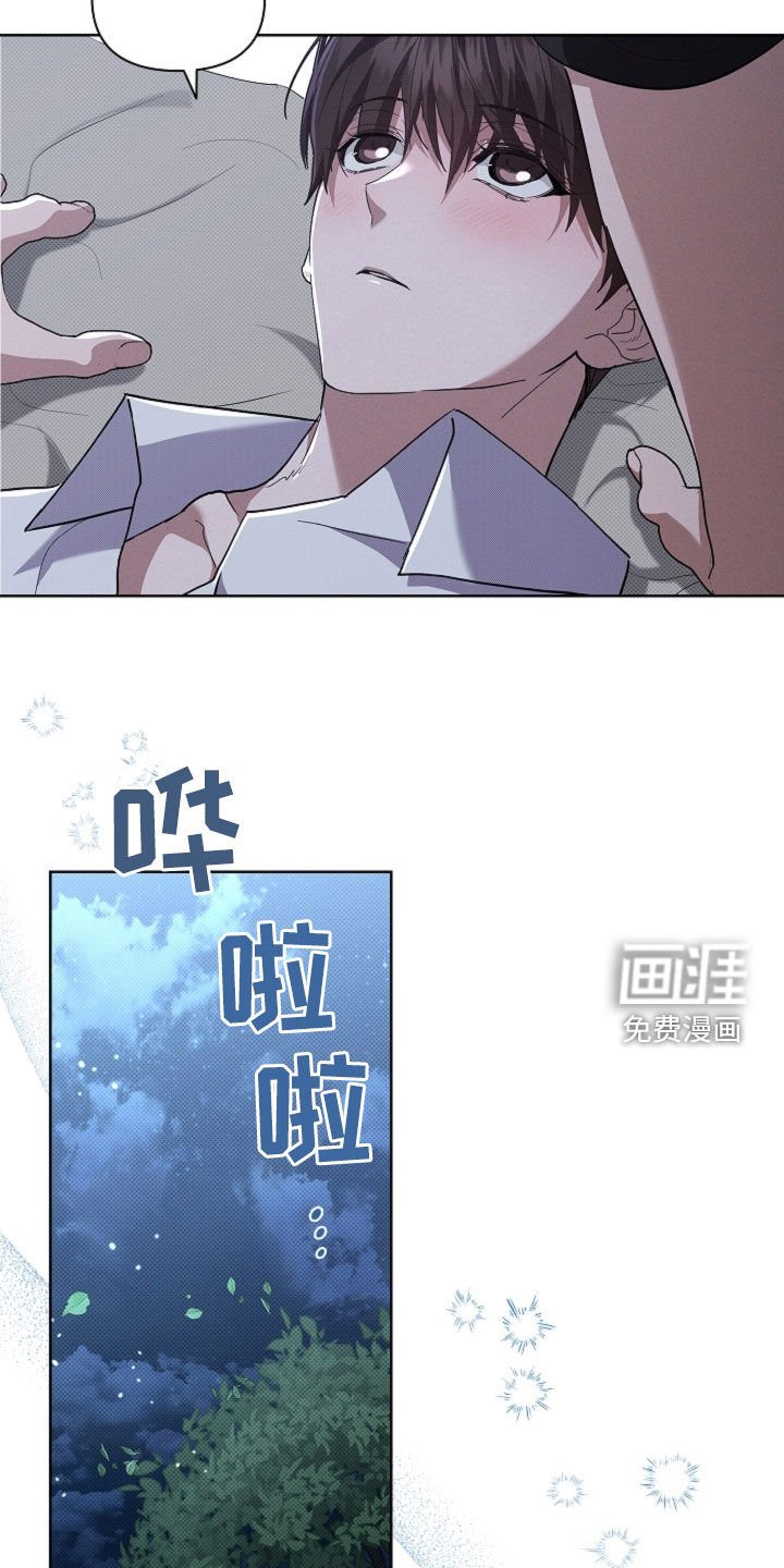 第67章：果然很聪明