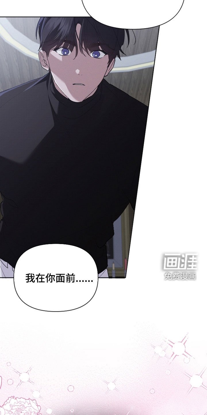 第67章：果然很聪明