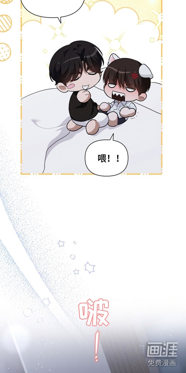 第68章：我不相信（第一季完结）