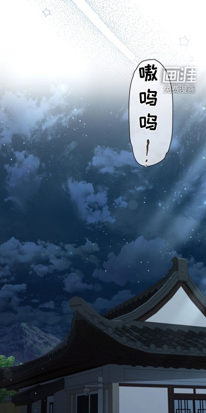 第68章：我不相信（第一季完结）