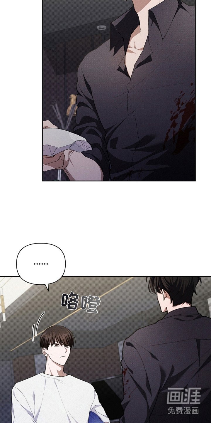 第7章：条件反射