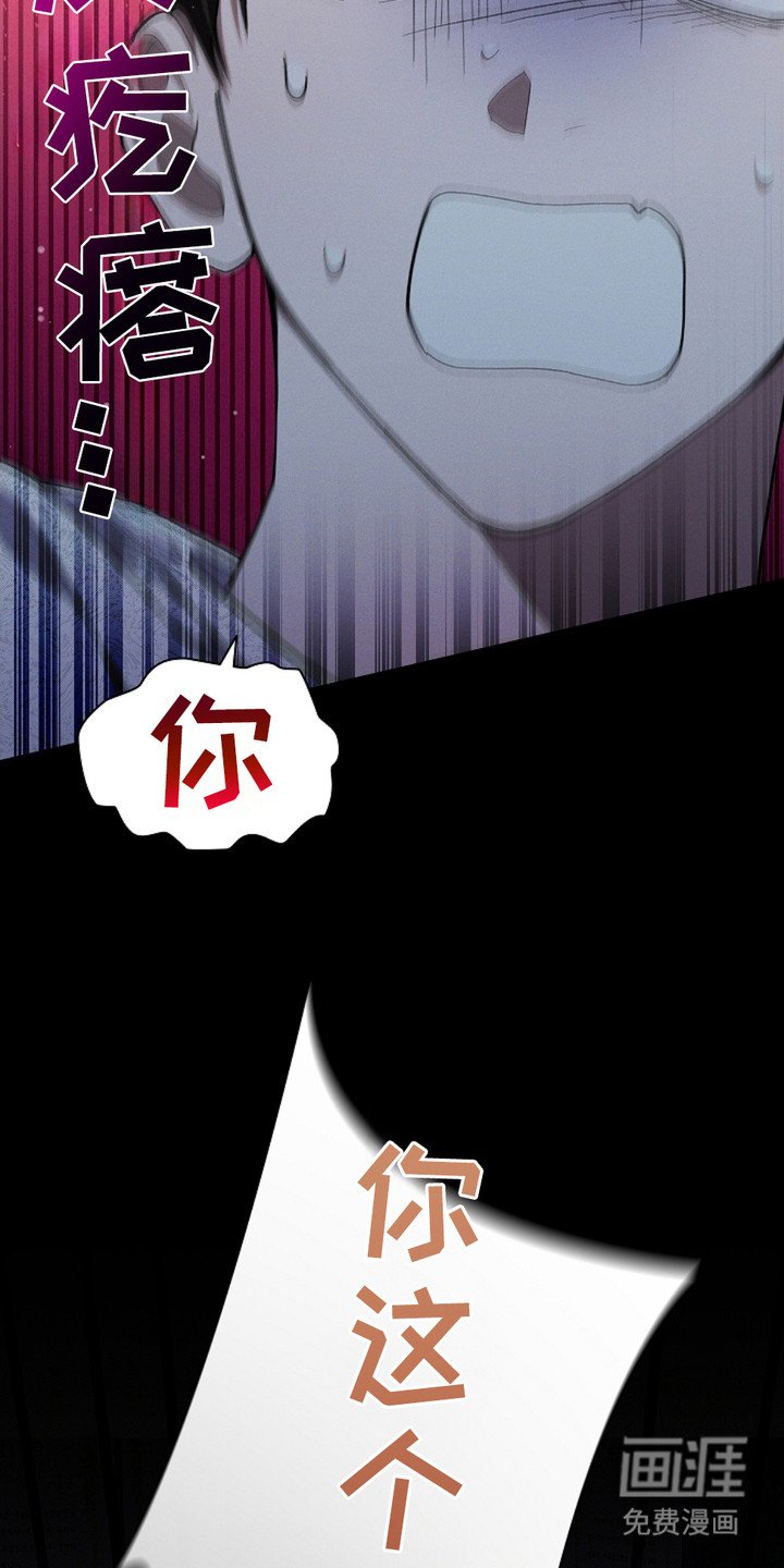 第7章：条件反射
