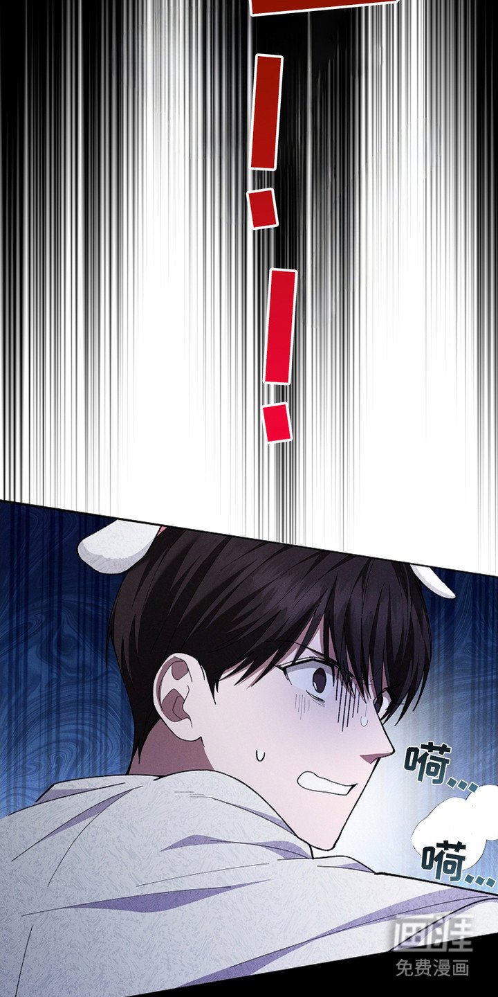 第7章：条件反射