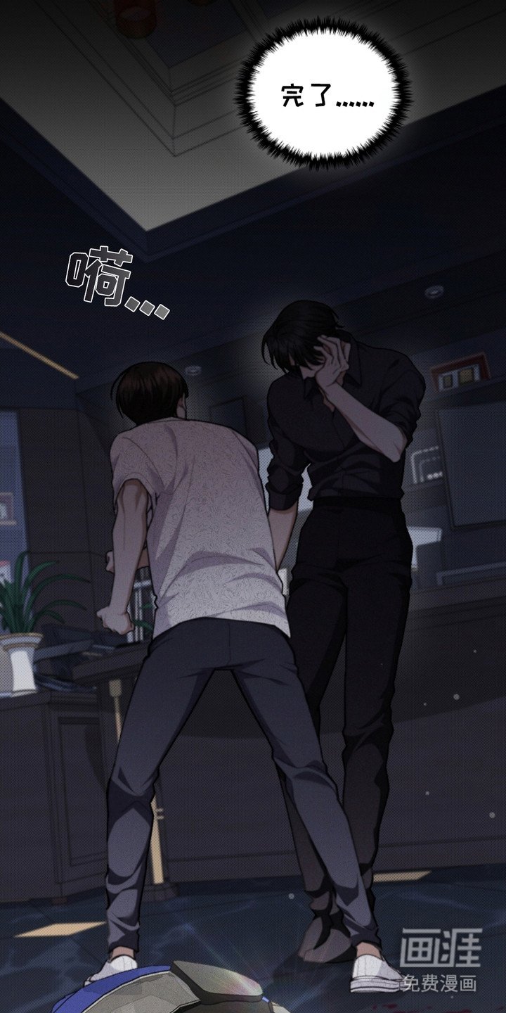 第7章：条件反射