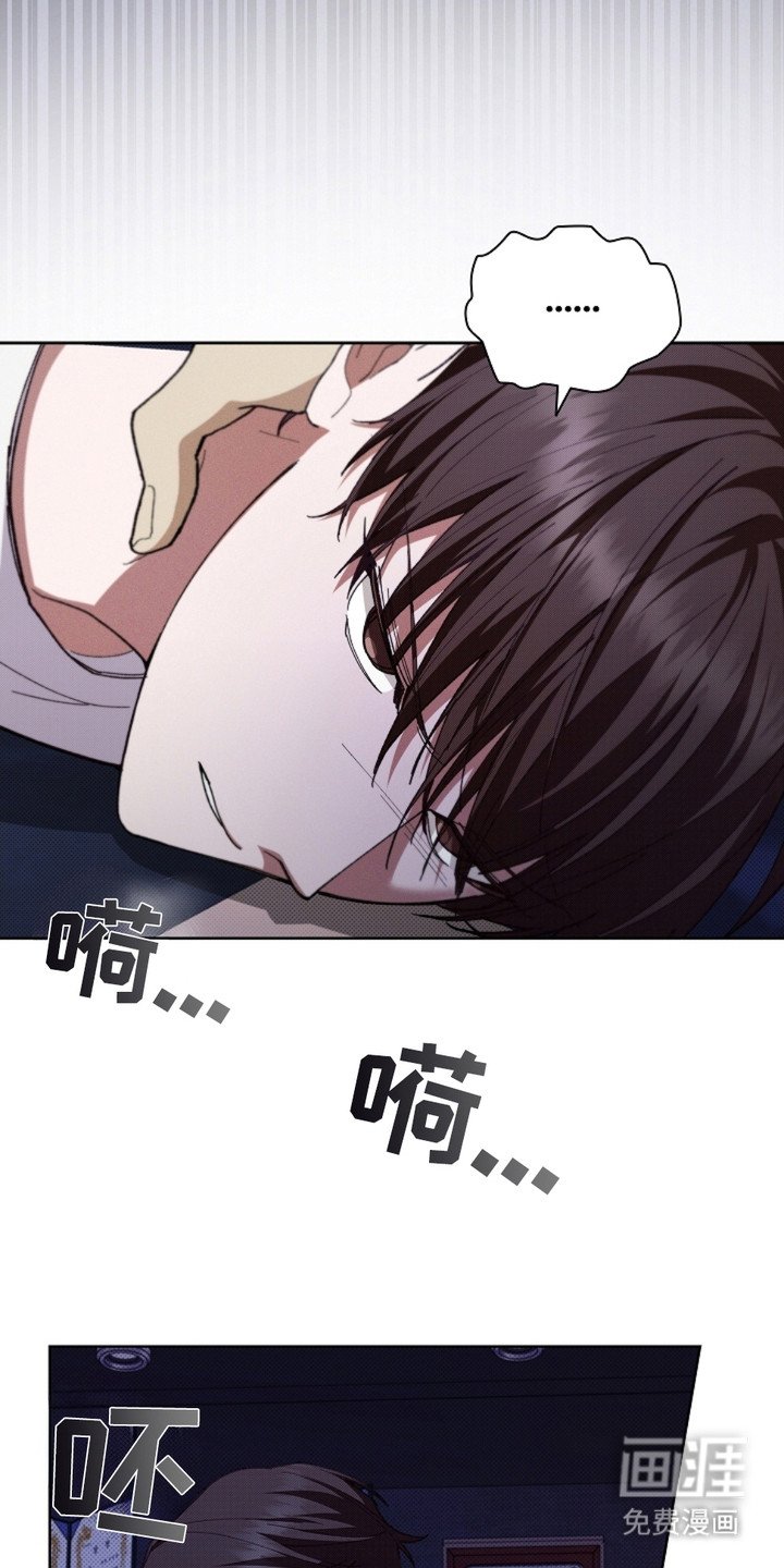 第7章：条件反射