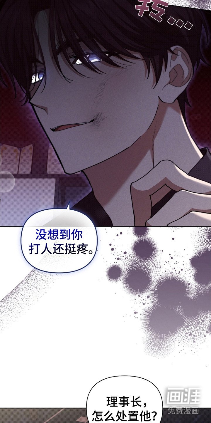 第7章：条件反射