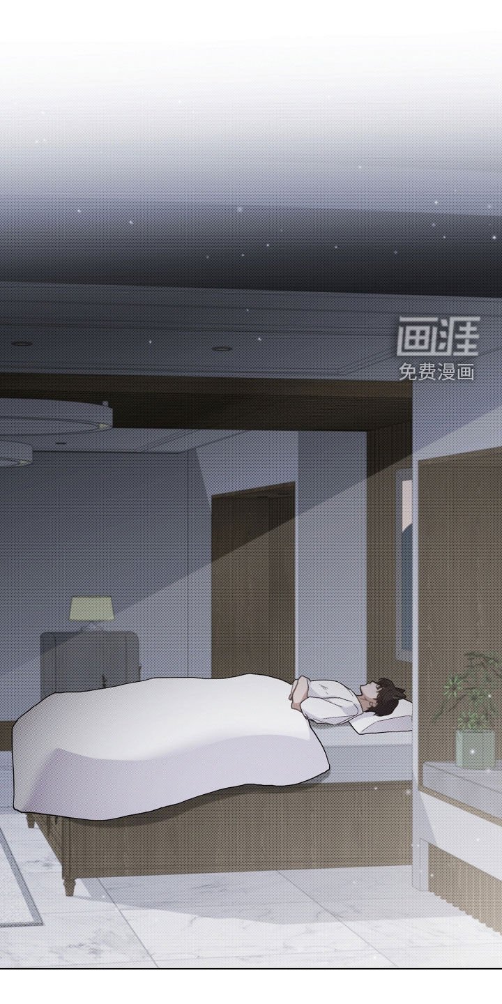 第70章：【第二季】真神奇