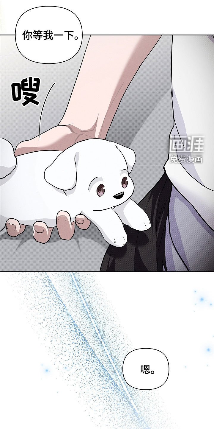 第70章：【第二季】真神奇
