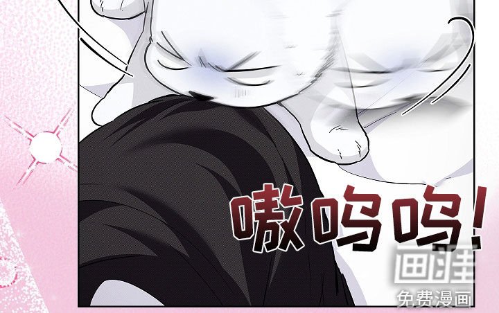 第70章：【第二季】真神奇