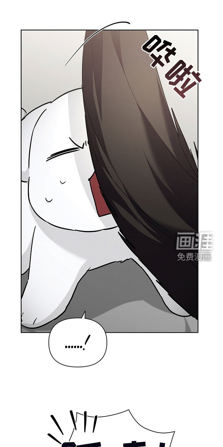 第70章：【第二季】真神奇