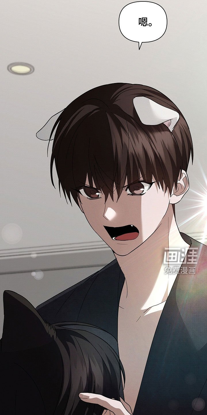 第71章：【第二季】像平时一样