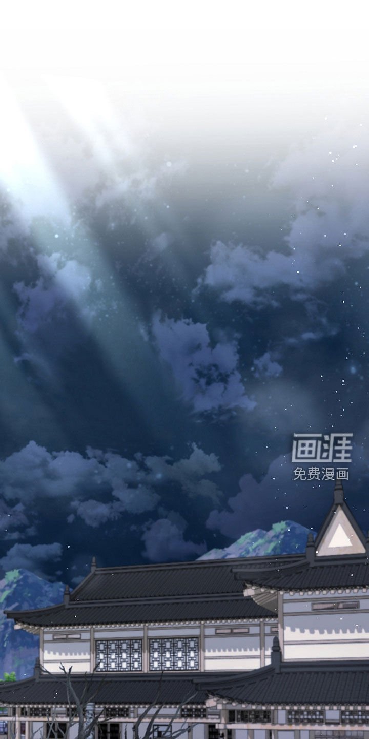 第71章：【第二季】像平时一样