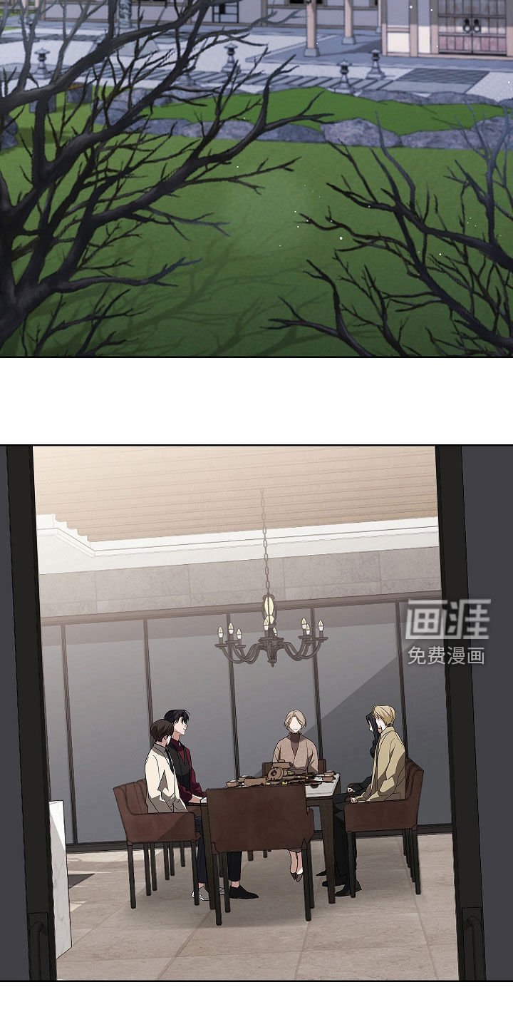 第71章：【第二季】像平时一样