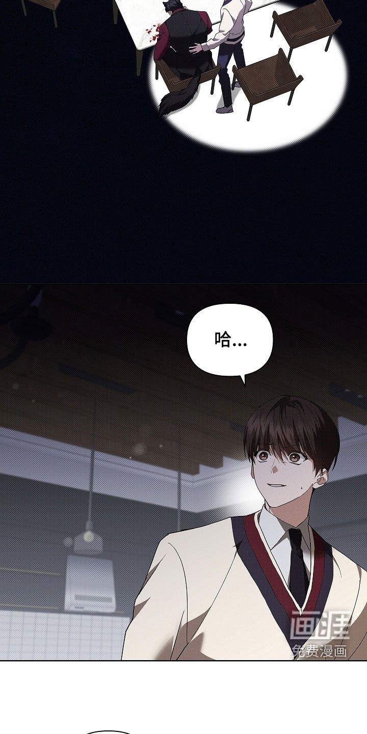 第72章：【第二季】脾气