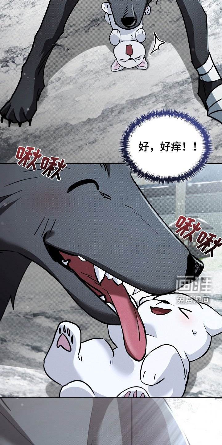 第73章：【第二季】嬉戏