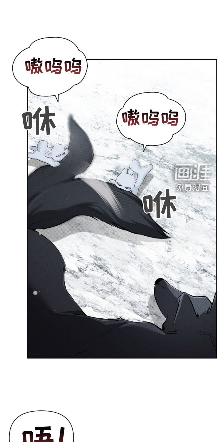 第74章：【第二季】约定