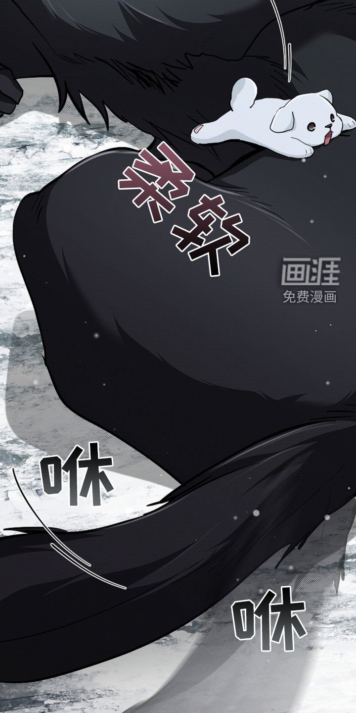 第74章：【第二季】约定
