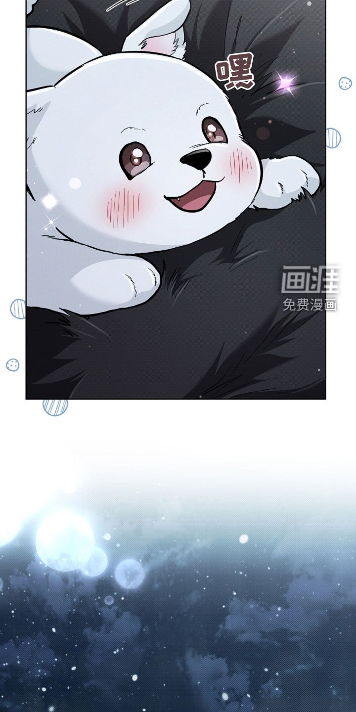 第74章：【第二季】约定