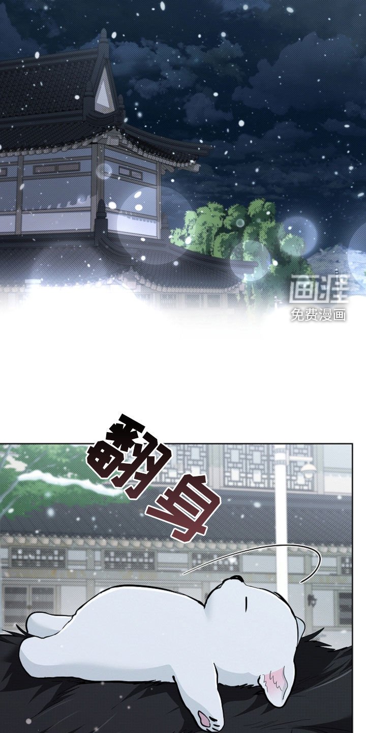 第74章：【第二季】约定
