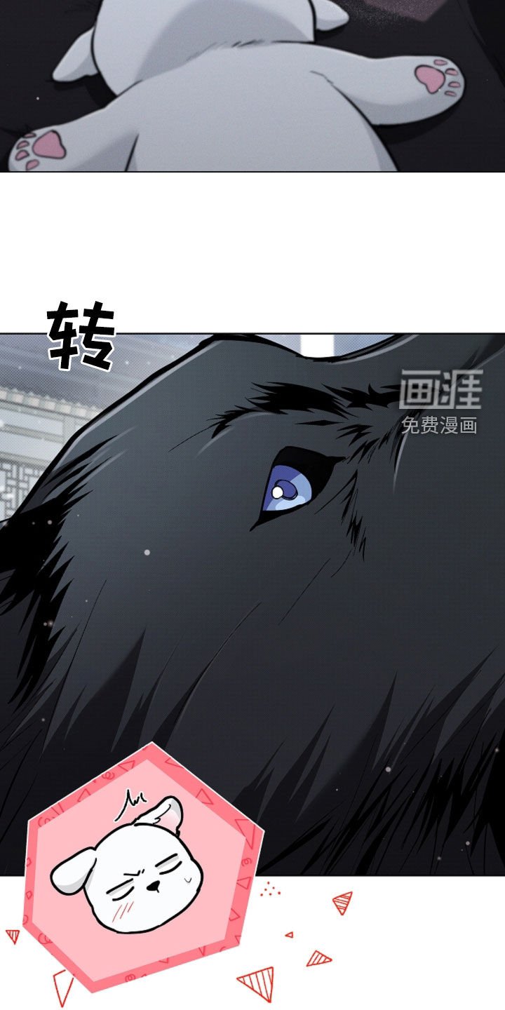 第74章：【第二季】约定