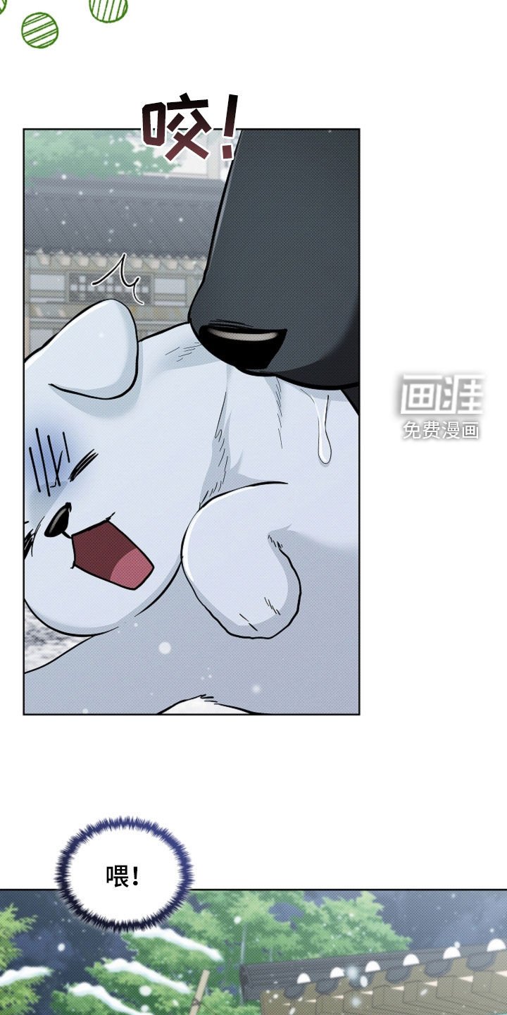 第74章：【第二季】约定