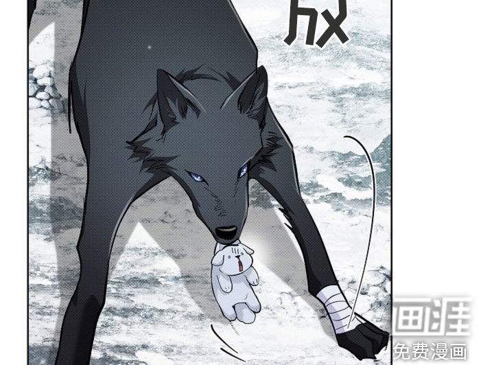 第74章：【第二季】约定