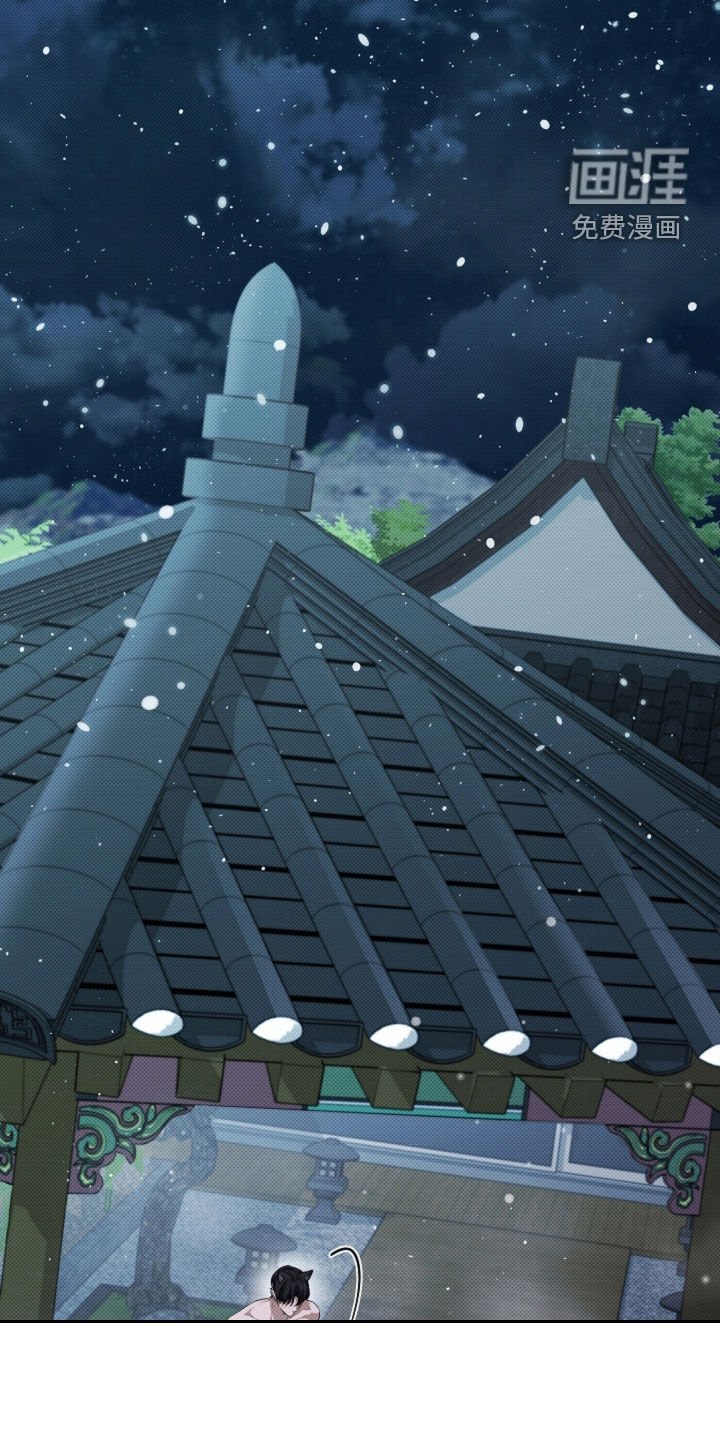 第74章：【第二季】约定