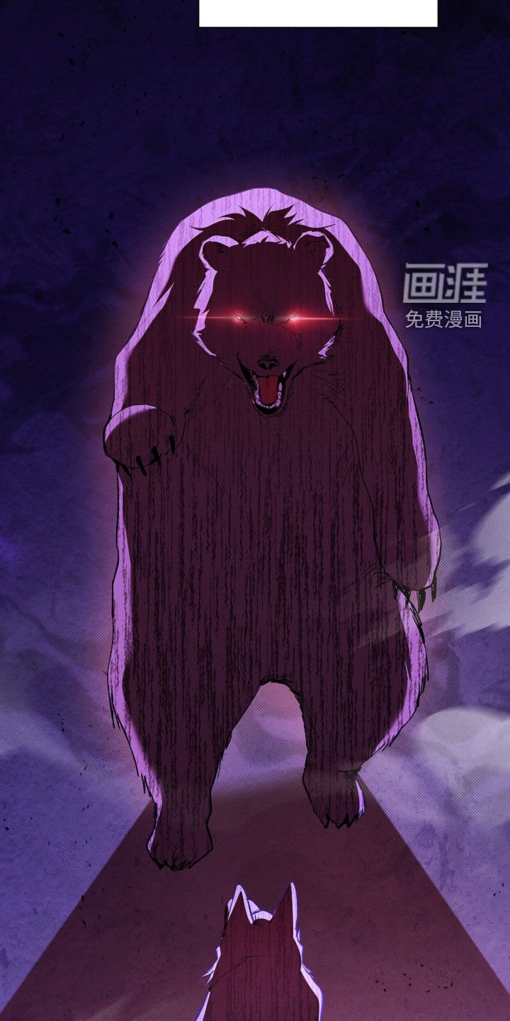 第74章：【第二季】约定